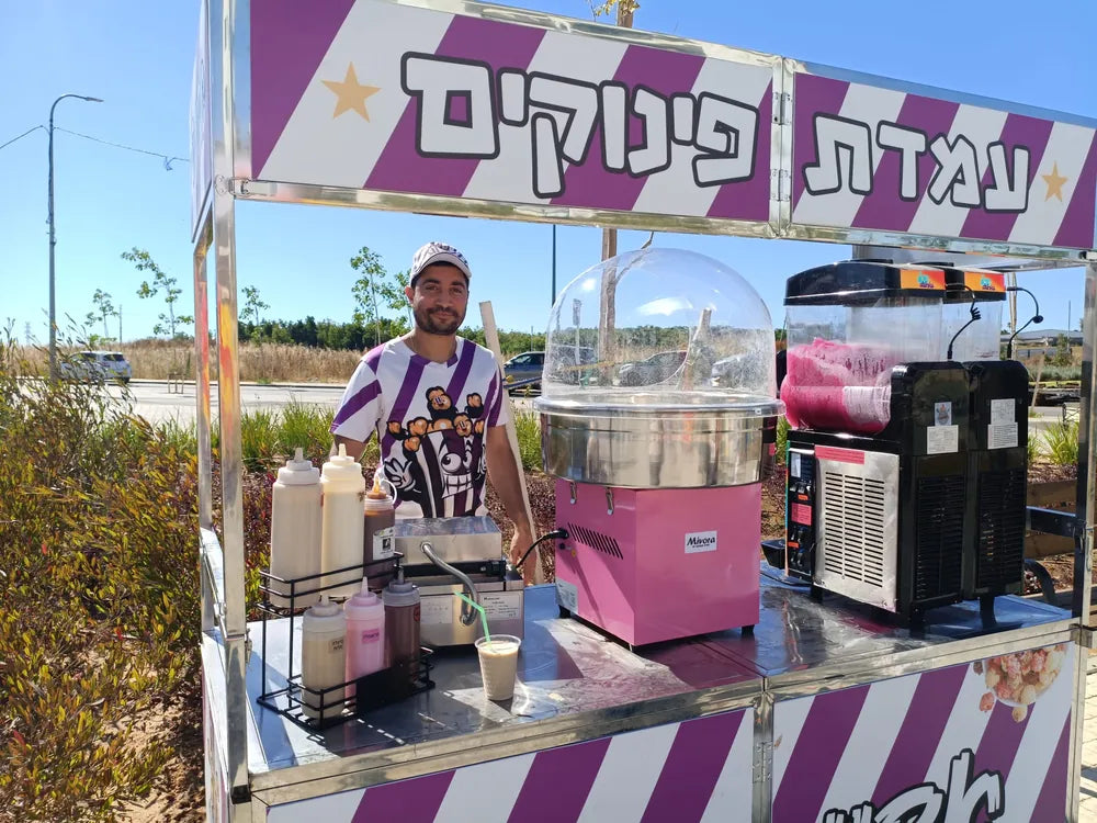 עמדת פופקורן של אדון פופ באירוע