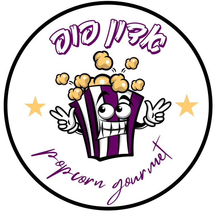 באדג' אדון פופ — popcorn gourmet